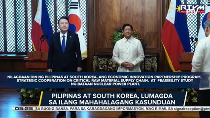 TARI Estate sa Tarlac idineklara bilang special economic zone ni PBBM