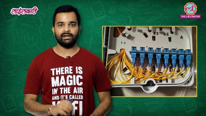 How does the Internet work _ Internet explained