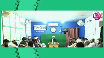 ILM-e-GHAIB Vs Ultrasound ___ Gynaecologist _ Baby