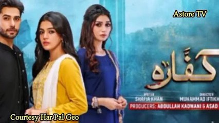 Kaffara Episode 79 - [Eng Sub] - Ali Ansari - Laiba Khan - 5th Oct 24-Har Pal Geo-Astore Tv Review(360P)