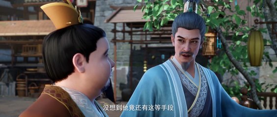 My Heroic Husband Season 02 Episode 12 Subtitle multi.