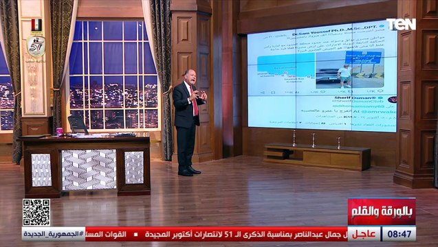 الديهي يصدم الإخوان بمفاجأة مفخخة على الهواء ويخرج دليل كذبهم لتشويه صورة مصر