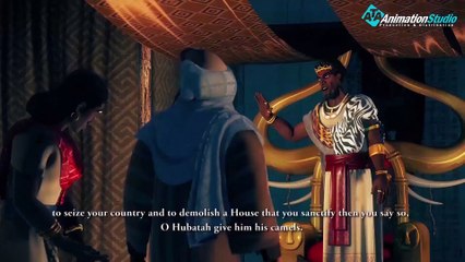 ذهاب عبد المطلب سيد قريش الي ابرهه الحبشي لاخذ الابل .. #حبيب_الله