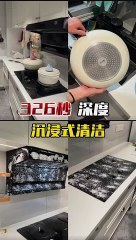 Kitchen cleaning Hacks