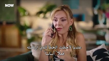 مسلسل السلة المتسخة 2 الحلقة 36 مترجمة القسم 1 HD