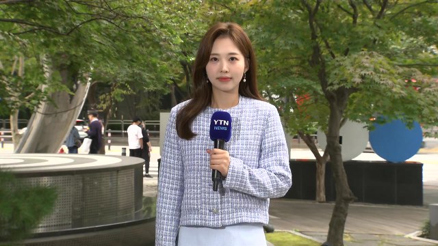 [날씨] 낮 동안 남부 산발적 비...오후 한때 중서부 공기 탁해 / YTN