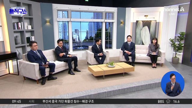 韓, 대통령 배웅은 불참…친한계 20여 명과 만찬