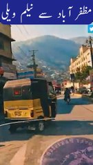 Muzaffarabad To Neelam Valley Watch In HD Urdu/hindi