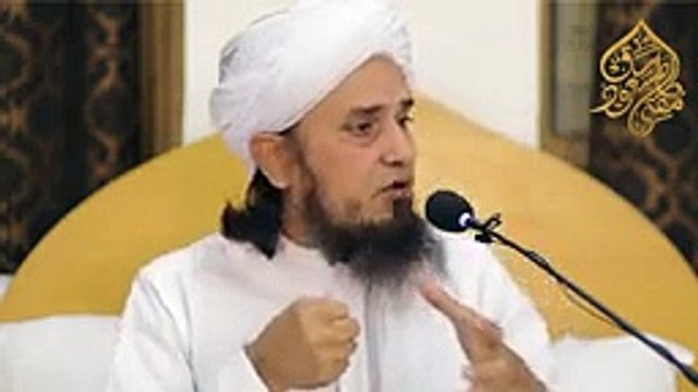 Hadiths book sahih Bukhari dars EP 03 Mufti Tariq Masood in 2023