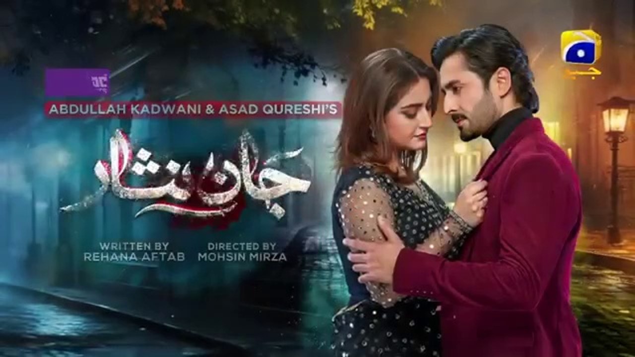 Jaan Nisar Ep 60 - [Eng Sub] - Digitally Presented by Happilac Paints - 6th October 2024 - Har Pal Geo