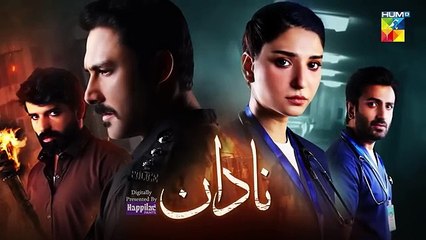 Nadaan - Ep 02 - Teaser [ Ahmed Ali Akbar _ Ramsha Khan ] - 5 Oct 2024 - Happilac Paints - HUM TV(360P)