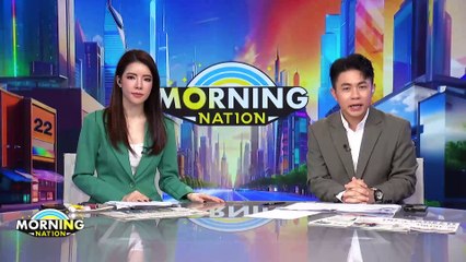 รวบ "สนติ" คาด่าน ตร.โคราช พบอาวุธปืน 2 กระบอก | Morning Nation | 7 ต.ค. 67 | PART 4