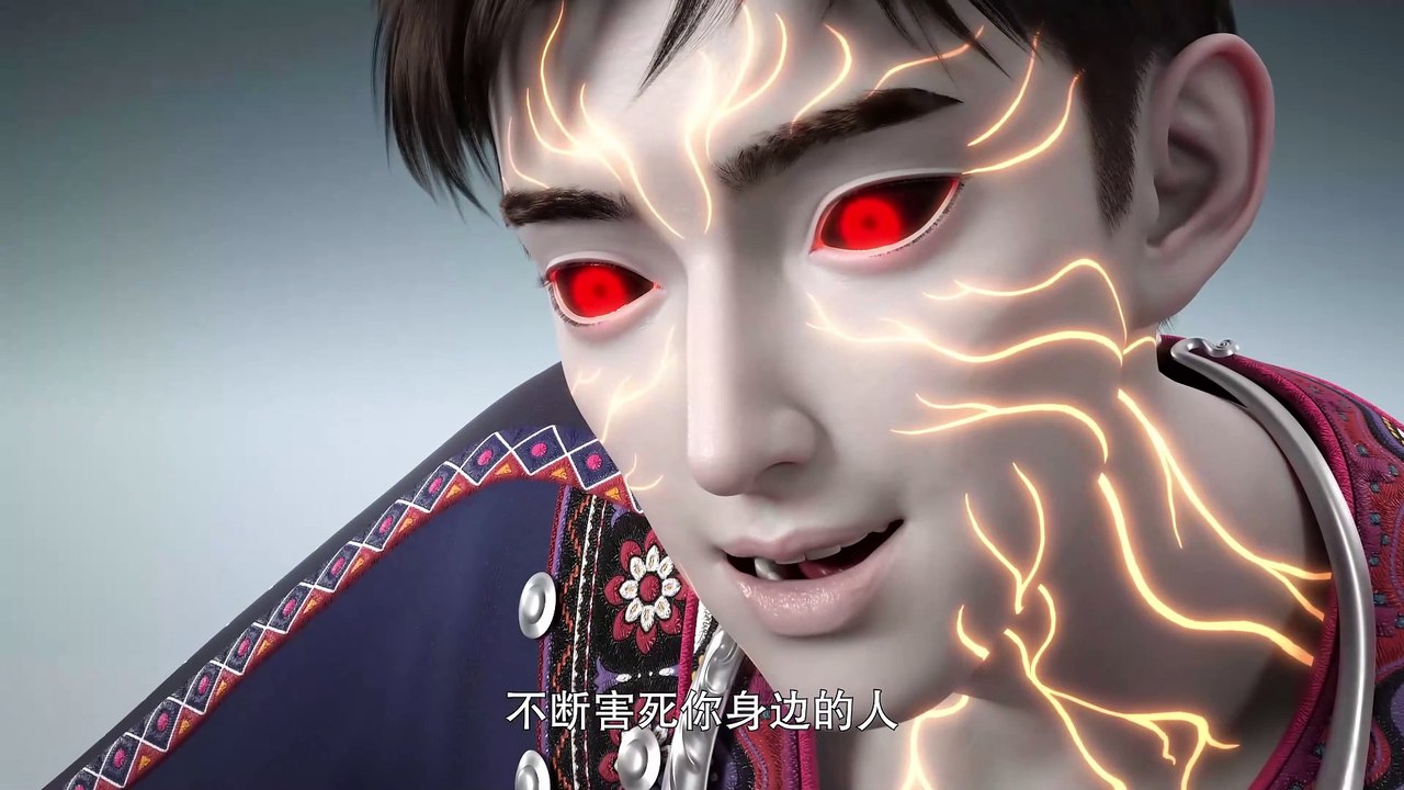The Golden Wug episode 19 | Multi Sub | 4K | vip110.vip