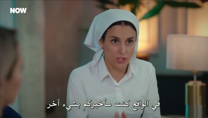 مسلسل السلة المتسخة الحلقة 36 مترجم