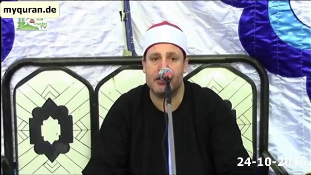 تلاوة تاريخية - الشیخ حجاج الهنداوي سورة الشوری والضحی والشرح والعلق