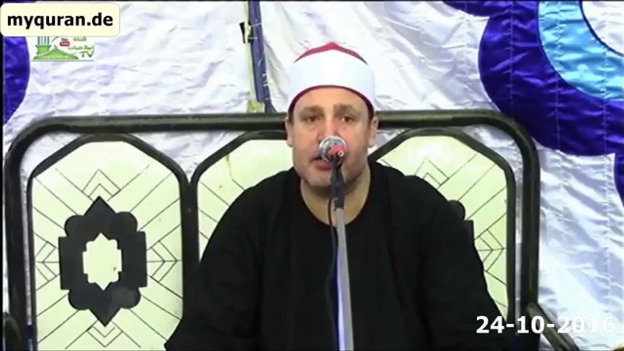 تلاوة تاريخية - الشیخ حجاج الهنداوي سورة الشوری والضحی والشرح والعلق