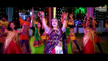 दाई के अंगना म गरबा $ DAI KE ANGNA MA GARBA $गीता यादव CG GARBA SONG @shyammusicproduction767