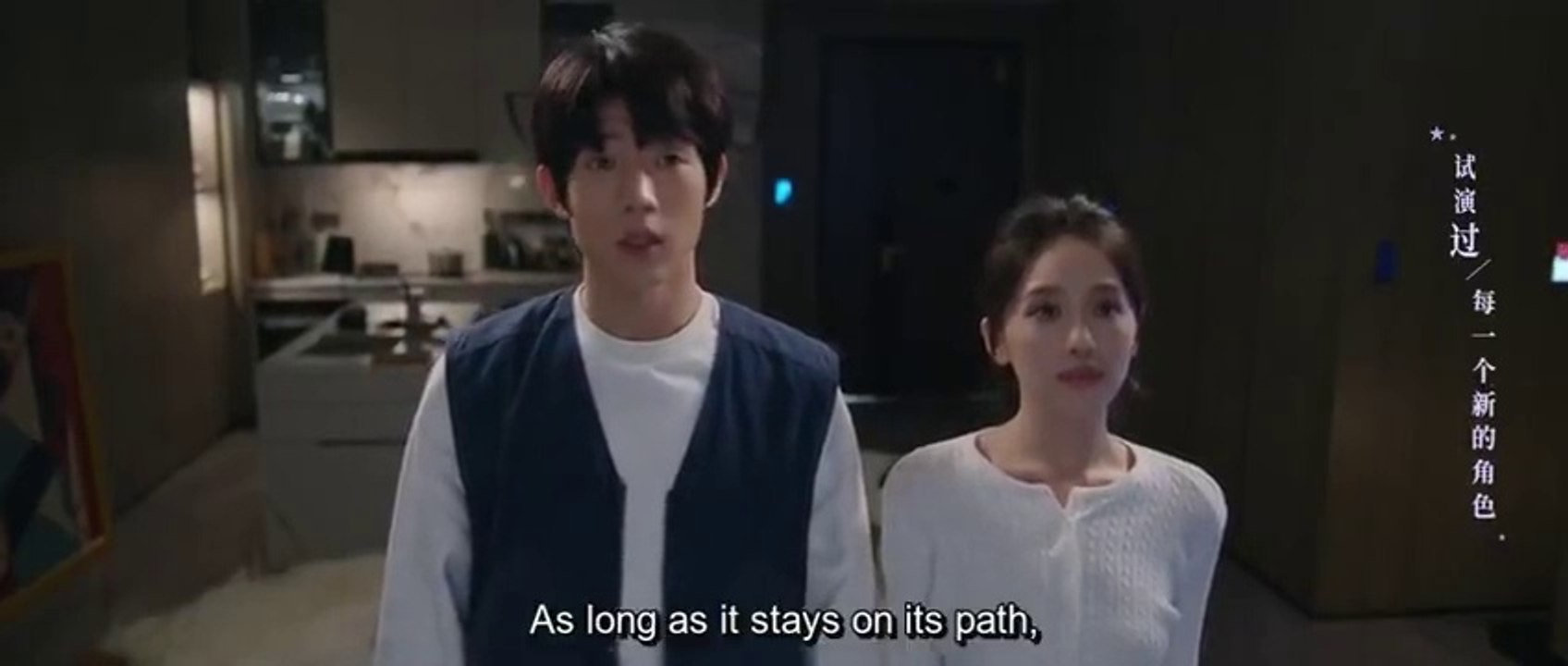 You Are My Lover Friend (2024)  Episode 30 full Eng Sub Video dailymotion
