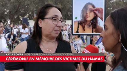 Le récit de Katia Zohar, mère d’une victime du 7 octobre