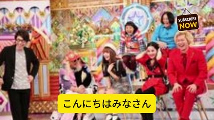 ジャングルポケットの斉藤が書類送検される