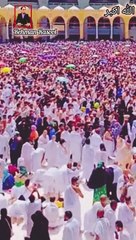 یا اللّٰهﷻ ہمیں اپنے گھر "خانہ کعبہ" اور تیرے محبوب حضرت محمد مصطفیﷺ کے در کی با ادب حاضری نصیب فرما.