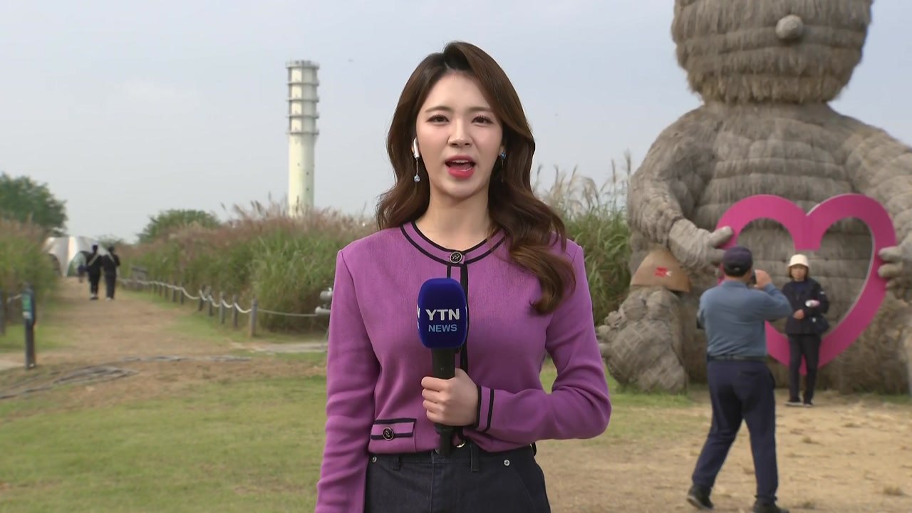[날씨] 흐리고 선선한 가을...남부 일부 ·제주도 비 / YTN
