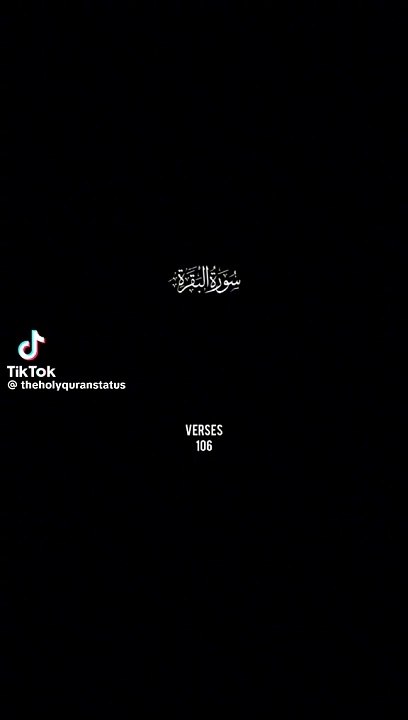 Quran