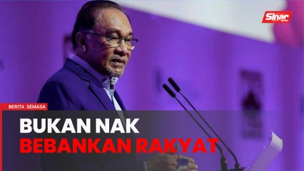 Rasionalisasi subsidi bukan untuk susahkan rakyat - PM