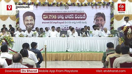 ప్రభుత్వ రంగ సంస్థలను బతికించుకోవాల్సిన బాధ్యత అందరిపై ఉంది : భట్టి విక్రమార్క