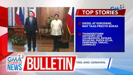 Pilipinas & South Korea, pinaigting ang ugnayan; Ilang kasunduan, pinirmahan | GMA Integrated News Bulletin