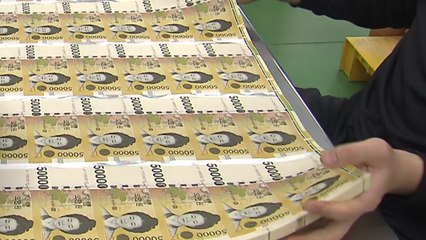 두 장 '딱' 붙은 5만 원권의 가치는? [앵커리포트] / YTN