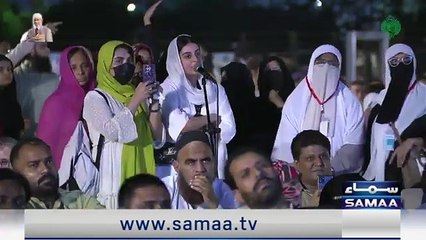 Pakistani Actress Yashma Gill Asks Dr. Zakir Naik Challenging Question on Destiny