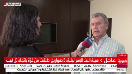 العربية ترصد واقع الخدمة الطبية وتحدياتها في البقاع