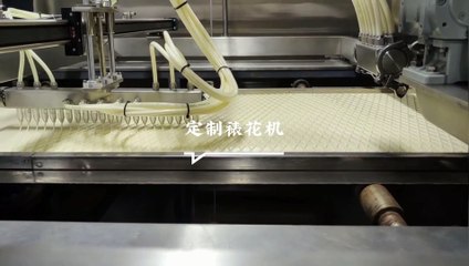 定制款蛋糕拉花机Customized bread or cake topping machine