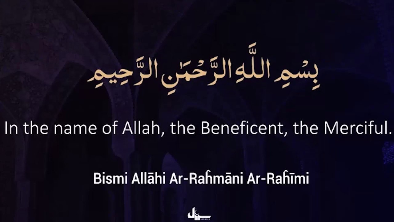 Para 16 Quran Tilawat | Fast Recitation | Quran Fast Telawat #para16