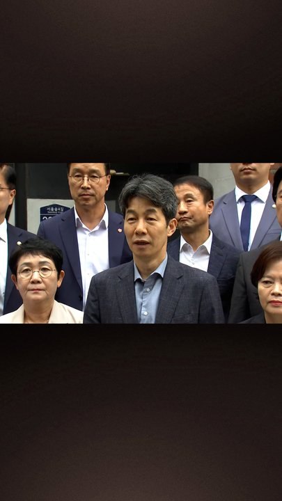 국회, 대통령 관저 공사 의혹 업체 대표에 동행명령...여당, 퇴장