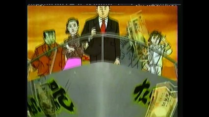 ドラマ「ナニワ金融道４」