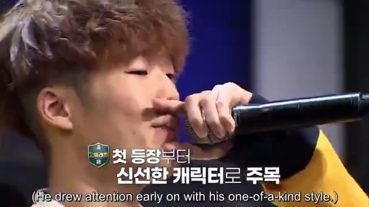RAP-PUBLIC Ep 1