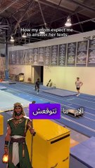 رد علي امك حتي لو طاير