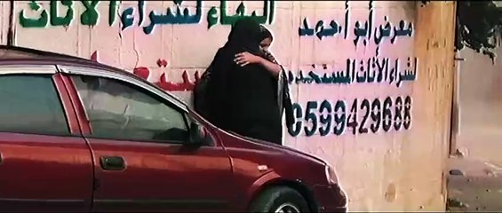 Emine Erdoğan'dan katliamların birinci yılında anlamlı "Gazze" paylaşımı