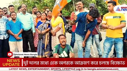 কল্যাণী জেএনএম হাসপাতালের মর্গের সামনে রণক্ষেত্র! বাম বিজেপির তীব্র সংঘর্ষে উত্তাল পরিস্থিতি!