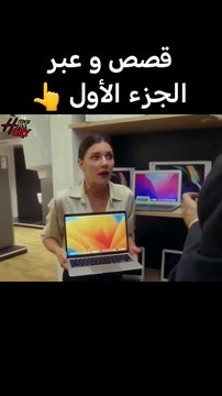 -‏‎افلام اكشن 2024 ملخصات أفلام مسلسلات كوميدي دراما رياكشن جديد 2024 full movie action drama#movie# #ملخصات_افلام #افلام_قصيرة ‏#fouryou