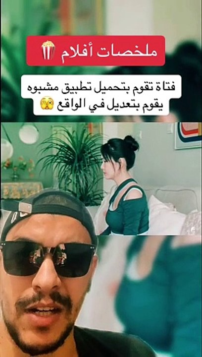 -‏‎افلام اكشن 2024 ملخصات أفلام  مسلسلات كوميدي دراما رياكشن جديد 2024 full movie action drama#movie# #ملخصات_افلام #افلام_قصيرة ‏#fouryou