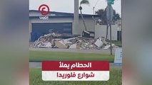 الحطام يملأ شوارع فلوريدا