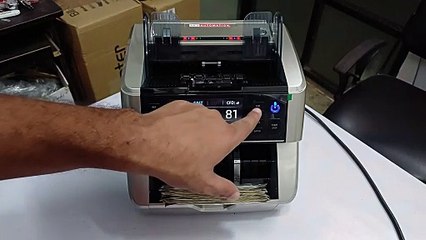  The Ultimate Cash Counting Solution: 2 CIS Technology for Banks 