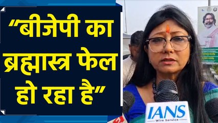 Shivraj Singh Chouhan के NRC वाले बयान पर Mahua Manjhi ने दी प्रतिक्रिया
