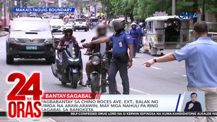Pagbabantay sa Chino Roces Ave. Ext., balak ng MMDA na araw-arawin; may mga nahuli pa ring sagabal sa bangketa | 24 Oras