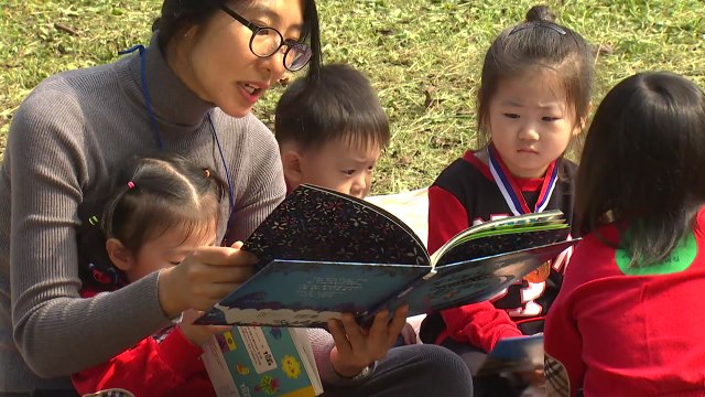 [인천] 부평에서 '읽고 걷고 쓰기' 실천 행사 열려 / YTN