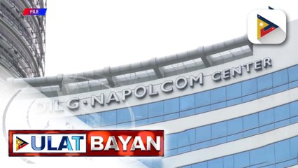 Bagong kalihim ng DILG, nakatakdang manumpa bukas, ayon sa PCO