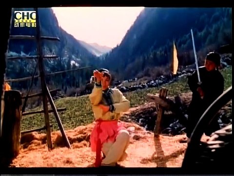 Young Shaolin Heroes (1981)